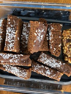 A picture of Simple Peanut Butter Protein Bars.