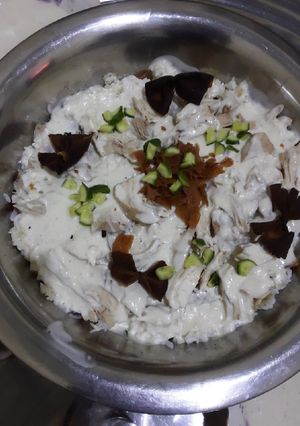 صورة لوصفة فتة دجاج