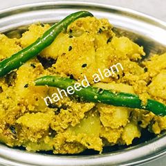 A picture of Aloo Posto.