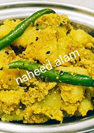 A picture of Aloo Posto.