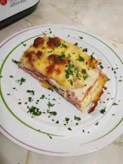 Una foto de Pastel de pollo
