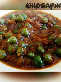 A picture of Whosayna’s Garam Masala Peas Curry.