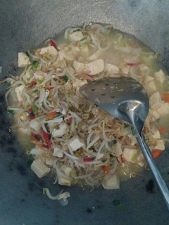 Foto resep Tumis toge tahu