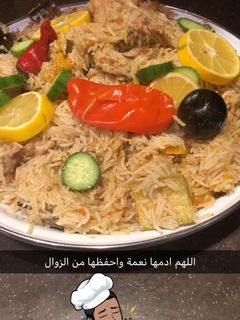 صورة لوصفة مضغوط دجاج بطريقتي