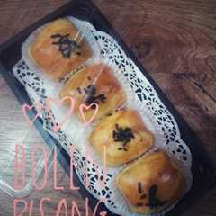 A picture of Bolen Pisang.
