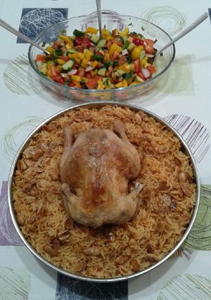 صورة لوصفة 🍚 رز كبسة 🍗🍛 مع سلطة خضار 🥗