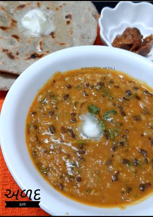 અડદ દાળ (Urad Dal Recipe In Gujarati) રેસીપી મુખ્ય ફોટો
