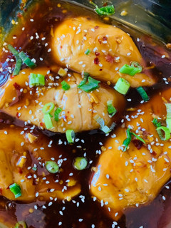 A picture of Baked Teriyaki Chicken.
