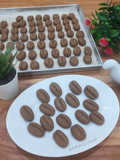 Foto resep Coffee Bean Cookies