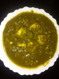 A picture of Spinach Peas Paneer.
