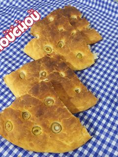 صورة لوصفة خبز بالزيتون