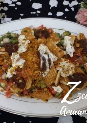 A picture of Biscuit Chaat.