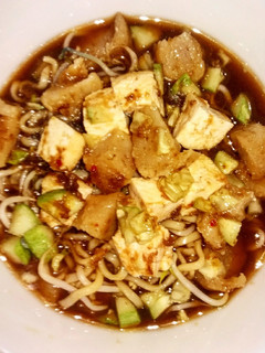 Foto resep Rujak Tahu
