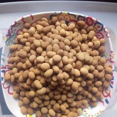 Peanuts A picture of Peanuts.