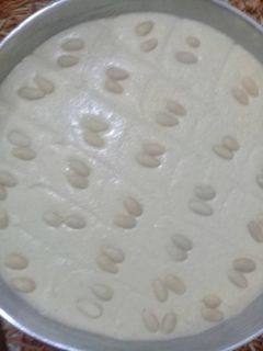 صورة لوصفة هريسة