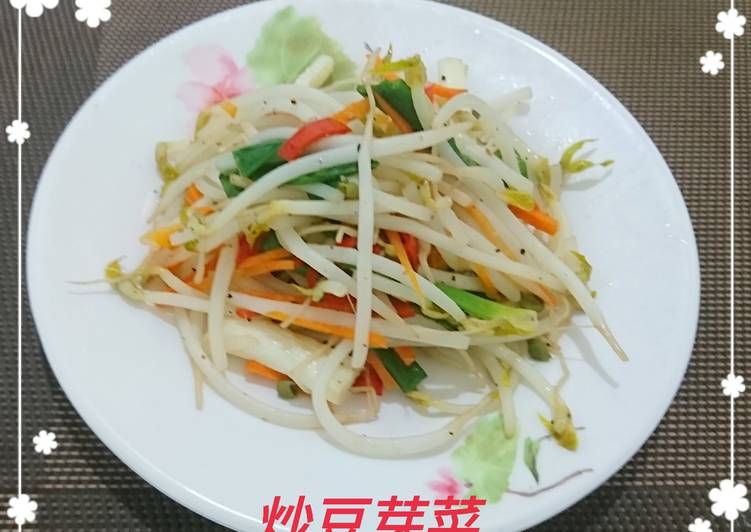 炒豆芽菜(簡單料理)