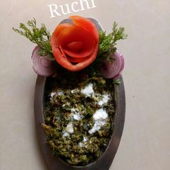 Methi malai matar A picture of Methi malai matar.