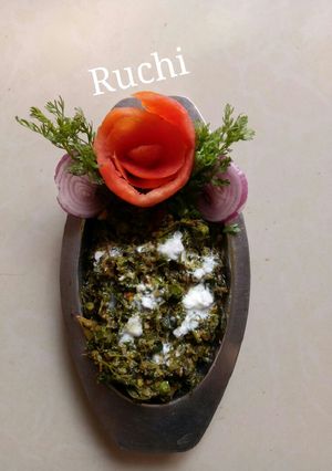 A picture of Methi malai matar.
