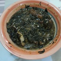 A picture of Okro & Vegetable Soup.