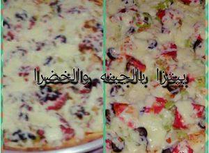 صورة لوصفة بيتزا مع الخضرة والجبنه الموزاريلا