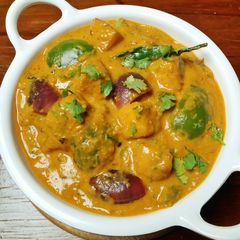 A picture of Kadhai Paneer.