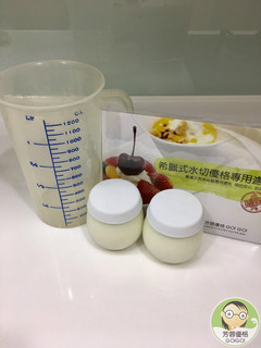芳蓉優格機小七,也能做出希臘式水切優格 的食譜成品照片