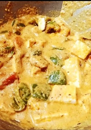 A picture of Shimla mirch paneer.