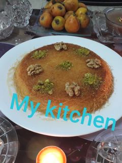 صورة لوصفة كنافة 😋😋😋😋 بالكريمة