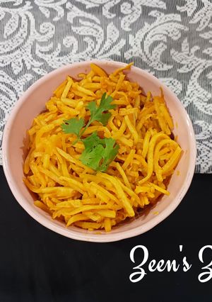 A picture of Bamboo Shoots Stir Fry.