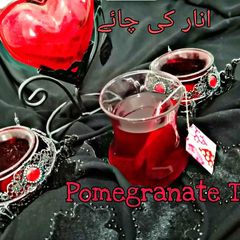 Pomegranate Tea انار کی چائے 🍷 A picture of Pomegranate Tea انار کی چائے 🍷.
