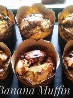Foto resep Banana Muffin