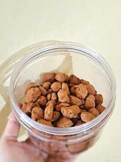 Foto resep Almond Chocolate Candy