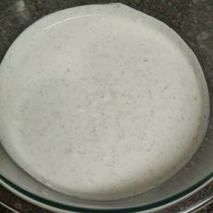 A picture of Zesty Sour Cream.