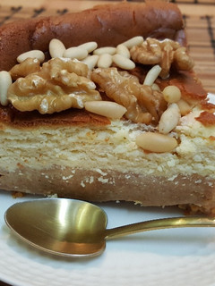 Foto principal de Tarta de Camember