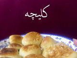 كليجه
