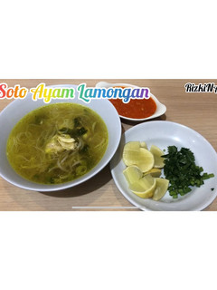 Foto resep Soto Ayam Lamongan
