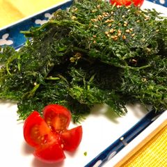 A picture of Carrot Leaves Fry (Japanese taste).