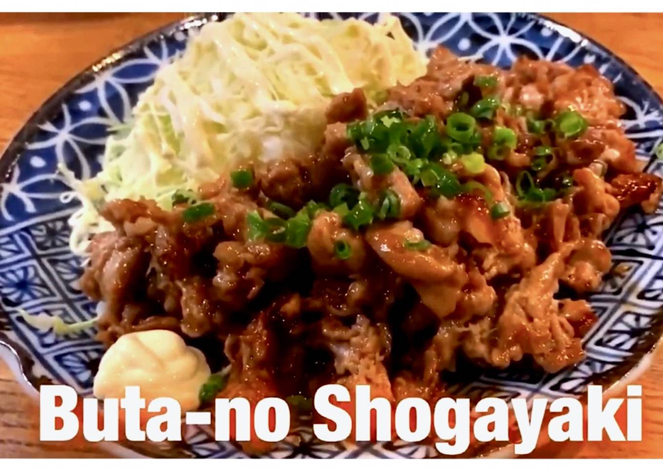 Ginger Pork (Shogayaki)
