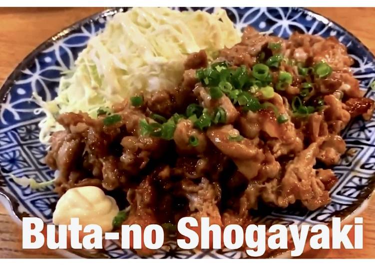 Recipe of Favorite Ginger Pork (shogayaki)