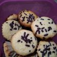 Brownies kelapa kering ekonomis