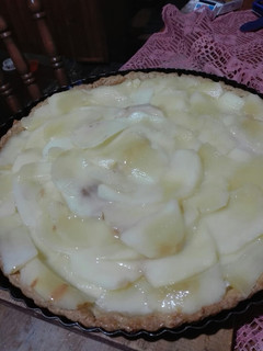Una foto de Tarta de crema y manzana, sin azúcar....pra voçe!!!