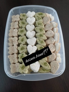 عکسی از دستور سابله