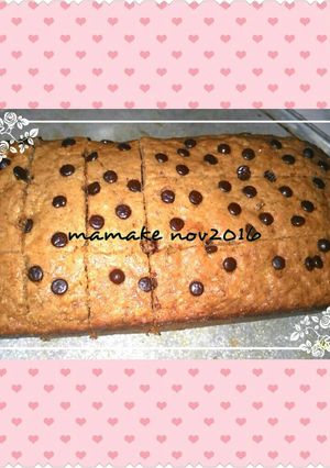 Foto resep Banana cake 3eggs