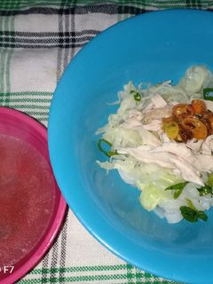 Foto resep Pho ga (vietnam chicken noodle soup)