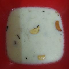 A picture of Sama Kheer.