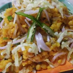 A picture of Chana daal chaat.