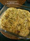 Potato and Peas Casserole