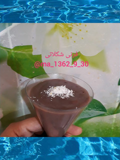 عکسی از دستور فرنی شکلاتی