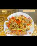 Thịt bê xào sả ớt