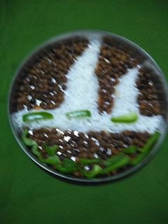 ચણા ચોપાટી રાઈસ રેસીપી મુખ્ય ફોટો